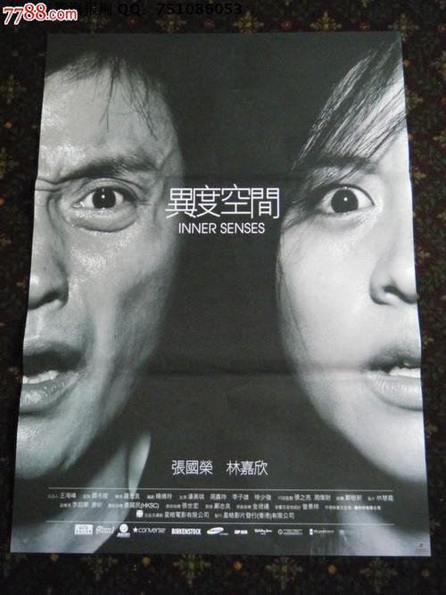 柏林设计艺术大学学历学位认证