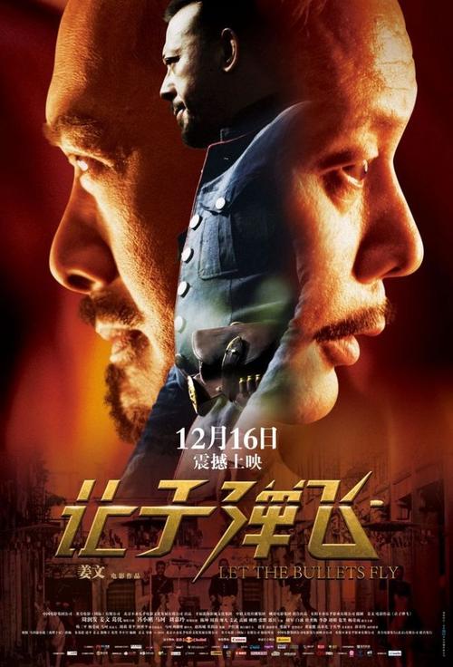办假的堪萨斯州出生证明